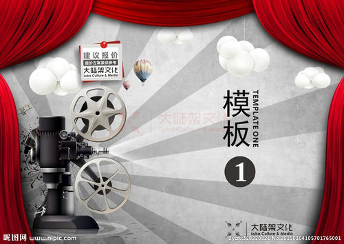SP Jain School of Global Management理工科文凭证书